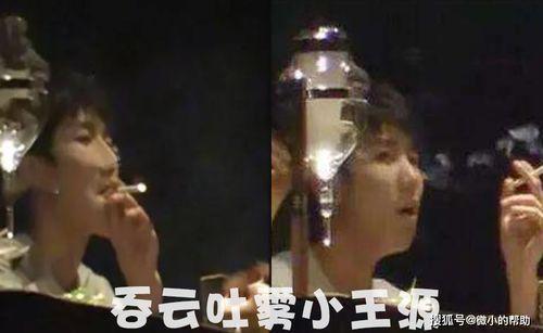 娱乐圈吃瓜事件视频,揭秘幕后真相与明星隐私曝光